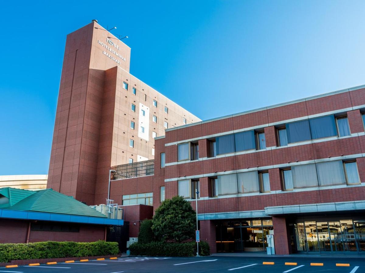 Tosei Hotel&Seminar Makuhari Narashino Bagian luar foto