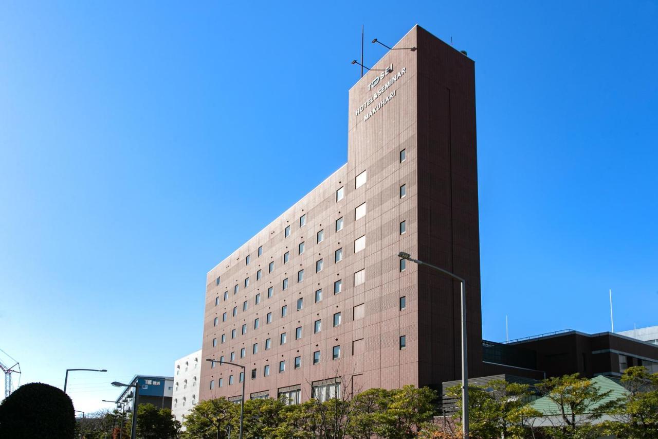 Tosei Hotel&Seminar Makuhari Narashino Bagian luar foto